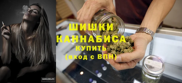 бутик Михайловка