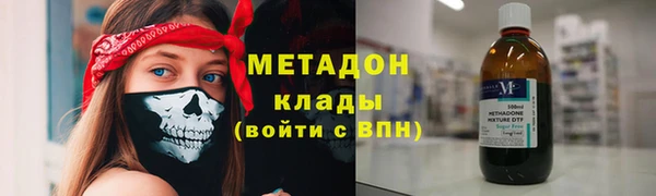 марихуана Надым